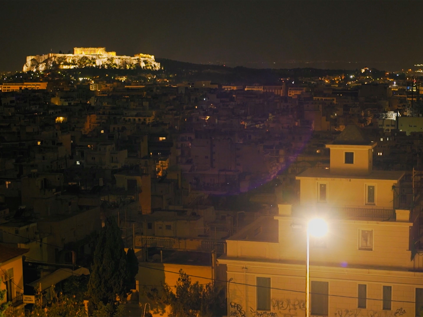 Nadine Gomez – Image 4